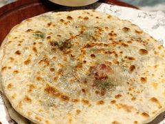 白面牛肉芹菜馅饼-哈啾嗨·新概念蒙餐(红星新城店)