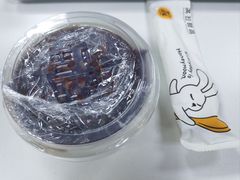 -满记甜品(龙湖长楹天街二店)