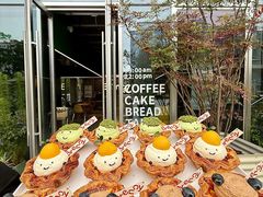-BRENCY百仑喜(创新园店)