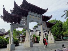 -堤角公园