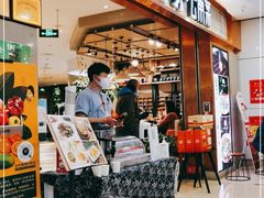 门面-云海肴·汽锅鸡·云南菜(领展购物广场·中关村店)