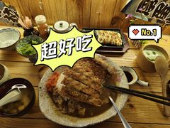 -無忧浅草君·洋风料理(下沙宝龙二期一店)