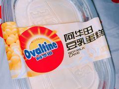 -全家便利店(王府井大街店)