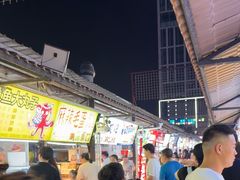 -大学城夜市