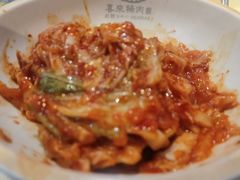 -喜来稀肉(虹泉路店)