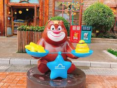 -郑州方特梦幻王国