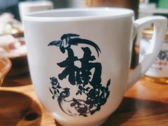 -楠火锅(广州总店)