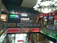 -融家广场(南山店)