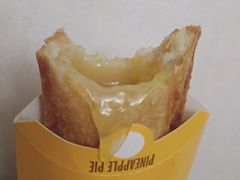 菠萝派-麦当劳(桐乡润丰步行街店)