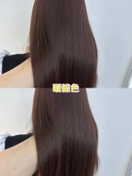 -苏豪美发S A L O N烫发染发
