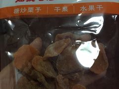 -满谷宝栗(奥林匹克店)