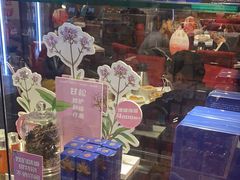 -金鼎轩(亚运村店)