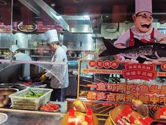 -魏铭鱼头捞饭(晋阳路店)