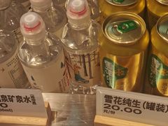 -南航明珠v2头等舱公务舱休息室
