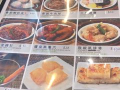 -粤厨点心专门店