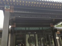 -北京宽沟会议中心