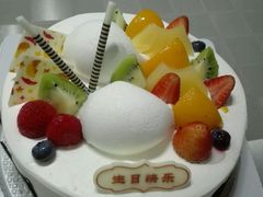 -采蝶轩(明珠商业广场店)