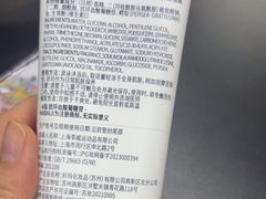 -迪卡侬(西三旗店)