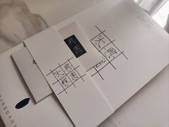-阮大兴糕团(日月光中心店)