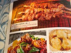 -巴扎美食·新疆菜·西域歌舞表演餐厅(新疆大厦店)