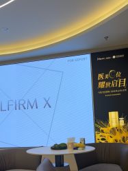 -深圳芙必优医疗美容·抗衰中心