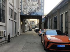 -半岛1919创意园区