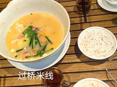 -熙楼(翠湖店)
