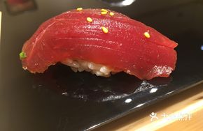 Marinated Tuna Belly Sushi Hand Roll