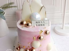 -考文甜品研究社