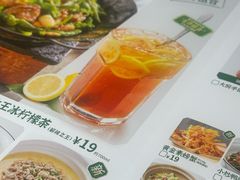 -费大厨辣椒炒肉(皇庭广场店)