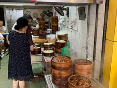 -海汇源老烧麦店(东大街总店)