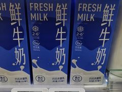-盒马鲜生(顺义店)