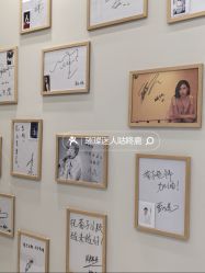 -菊子小颜·日式整骨·产后管理