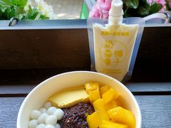 椰奶布蕾血糯米-花城酸奶碗(花都骏威广场店)