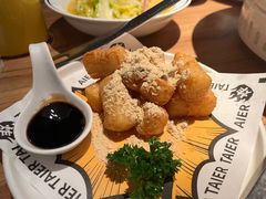 -太二酸菜鱼(正大广场店)