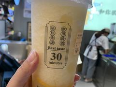 -我是酸奶君(壹方城店)