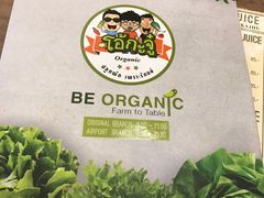 -Ohkajhu Organic Farm Sansai