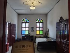 -遵义会议纪念馆