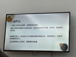 -安雅国际月子会所(拱北森宇富通店)