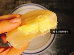-元氏钵仔糕(北京路店)