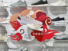 -allbirds(三里屯太古里南区店)