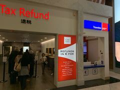 -戴高乐机场免税店(BuY PARIS DUTY FREE)