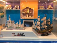 -TOYSRUS玩具反斗城(长沙德思勤店)