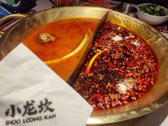 -小龙坎火锅(IFS HOT店)