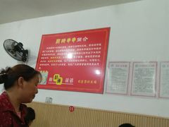 -厕所串串(文殊院店)