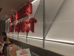 -必胜客(鑫乐汇店)