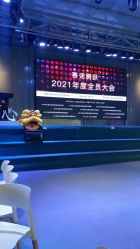 -JNK皮肤管理中心