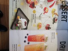 -豪客来牛排(红豆万花城店)