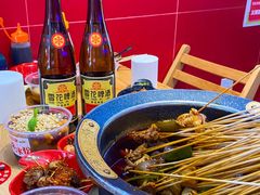 -冒椒火辣(太古里店)