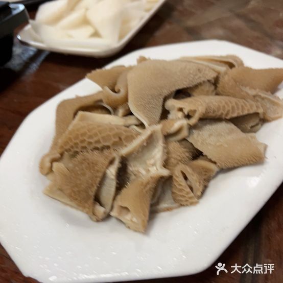 老郭羊肉店(丹霞店)